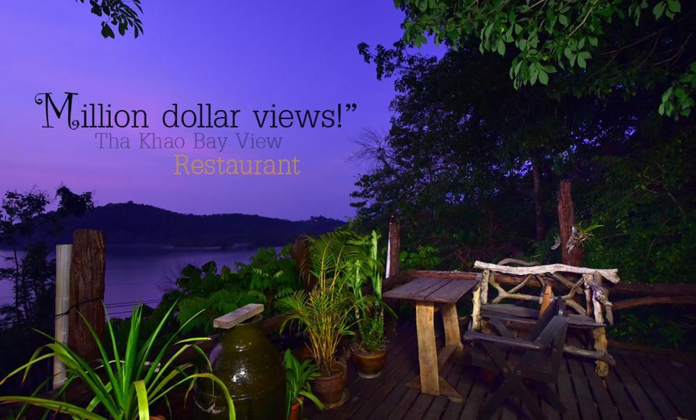 Tha Khao Bay View Bungalow كو ياو نوي الغرفة الصورة